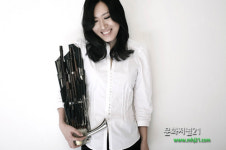 생황연주자 김효영 고양아람누리에서 환생 콘서트