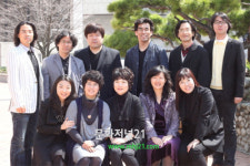 대구시립합창단, 봄아! 그대 향기 속으로