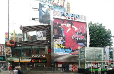 62년 전통 피카디리 극장 사라지나