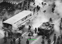 화보 5.18 광주민주화운동 30주년