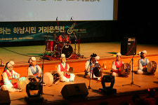현장스케치 하남에서 울려 퍼진 ‘승리의 함성’