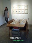 거기 충정각이죠? 예술 한 그릇 배달해주세요
