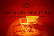 제15회 부산국제영화제 한국영화회고전