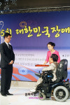 포토 특별상 발굴부문 사)한국시각장애인연합회