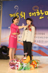 포토 오순이 교수 더욱 열심히 하겠습니다