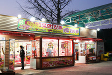 내장산 단풍만큼 진한 정읍의 먹거리들!