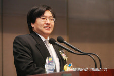 김자경상 수상한 테너 박기천