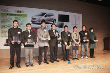 제16회 KOSA유통대상 중소기업중앙회상