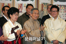 국립국악원 60주년 신춘다회를 보고