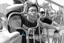 옐로우몬스터즈 후속곡 ‘벤자민’ 이색홍보 눈길