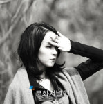 위탄 자우림 김윤아 남친 죽은 다음날 웃으며 노래했다 충격고백