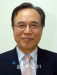 신임 문화재위원회 위원장에 이인규 씨