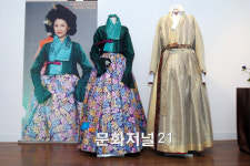 이수복메이크한복·드레스 | 이수동 한복명장의 전시작품