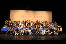극단작은신화 ‘우리연극만들기’ 공모전, 희곡 두 편 선정