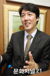 여행과 문화의 교집합, 이모하 여행사