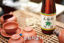 보성 대마농장 농업회사 주식회사 | 대마, 식품으로의 도약 꿈꾸다