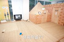 섭씨 40도의 기적, 대마 저온 찜질방