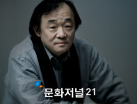 파보 예르비와 파리 오케스트라 그리고 백건우