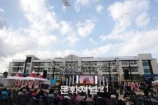 포토 김제중앙초등학교 100주년 기념행사
