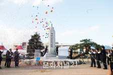 포토 김제중앙초등하교 100주념 기념비 제막식