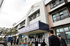 포토 개교100주년 맞은 김제중앙초등학교