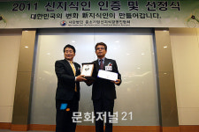 포토 번영식품 허용해 대표이사