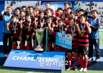 축구 포철중-신갈고, 전국 중고등부 왕중왕 등극