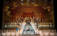 오페라와 함께하는 2011년의 마지막 밤