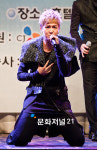 프로야구 비오엠의 축하무대