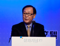 프로야구 이재환 일구회장의 축사