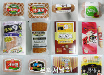 포장만 프리미엄 햄, 속은 일반 햄보다 못하고 가격만 비싸