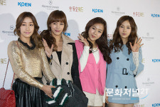 포토 현영 결혼식 쥬얼리 니가 참 좋아~