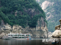 ‘줌마렐라열차’ 타고 단양팔경 구경 가요!