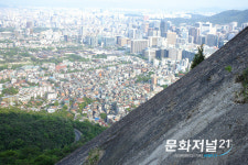 [포토] 서울을 품은 별천지 인왕산