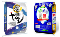 쌀 산업 선도하는 농협RPC, 농가소득 증대에 경쟁력 강화까지