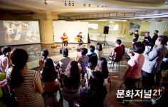 지역과 예술 이어주는 문화플랫폼 ‘고리’ 탄생