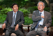 쓰핑시와의 교류 협력에 대하여....