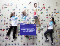삼성전자, 클라이밍 여제 김자인 초청 - 스포츠 멘토링 클래스 개최