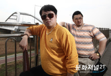 스윗 소로우, 형돈이와 대준이 등 ‘펜타포트’ 출동