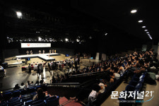 21세기 대한민국을 대표하는 슈퍼모델의 탄생의 현장.