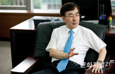 소기업·소상공인·서민들의 금융 도우미 ‘신용보증재단중앙회’