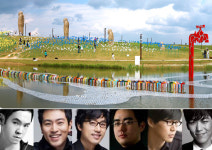 DMZ에 울리는 평화의 선율