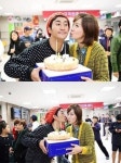 신현준 생일 파티 김정은 볼뽀뽀 '우리는 울랄라 부부'