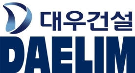 검찰, 재개발 비리 의혹 대우건설·대림산업 본사 압수수색