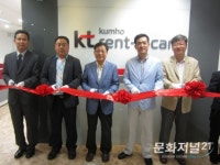 kt금호렌터카 베트남 하노이 지점 개점