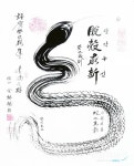 [알림] (주)문화미디어 새해 인사