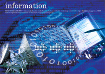 잠자는 뇌를 깨우는 정보 활용법