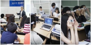 한국뇌과학연구원 ‘브레인 사이언스 캠프’ 종료