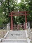 녹색 짙은 성북동에서 즐기는 바람 한 모금의 여유