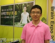 두뇌계발에 가장 효과적인 방법은? 바로 명상